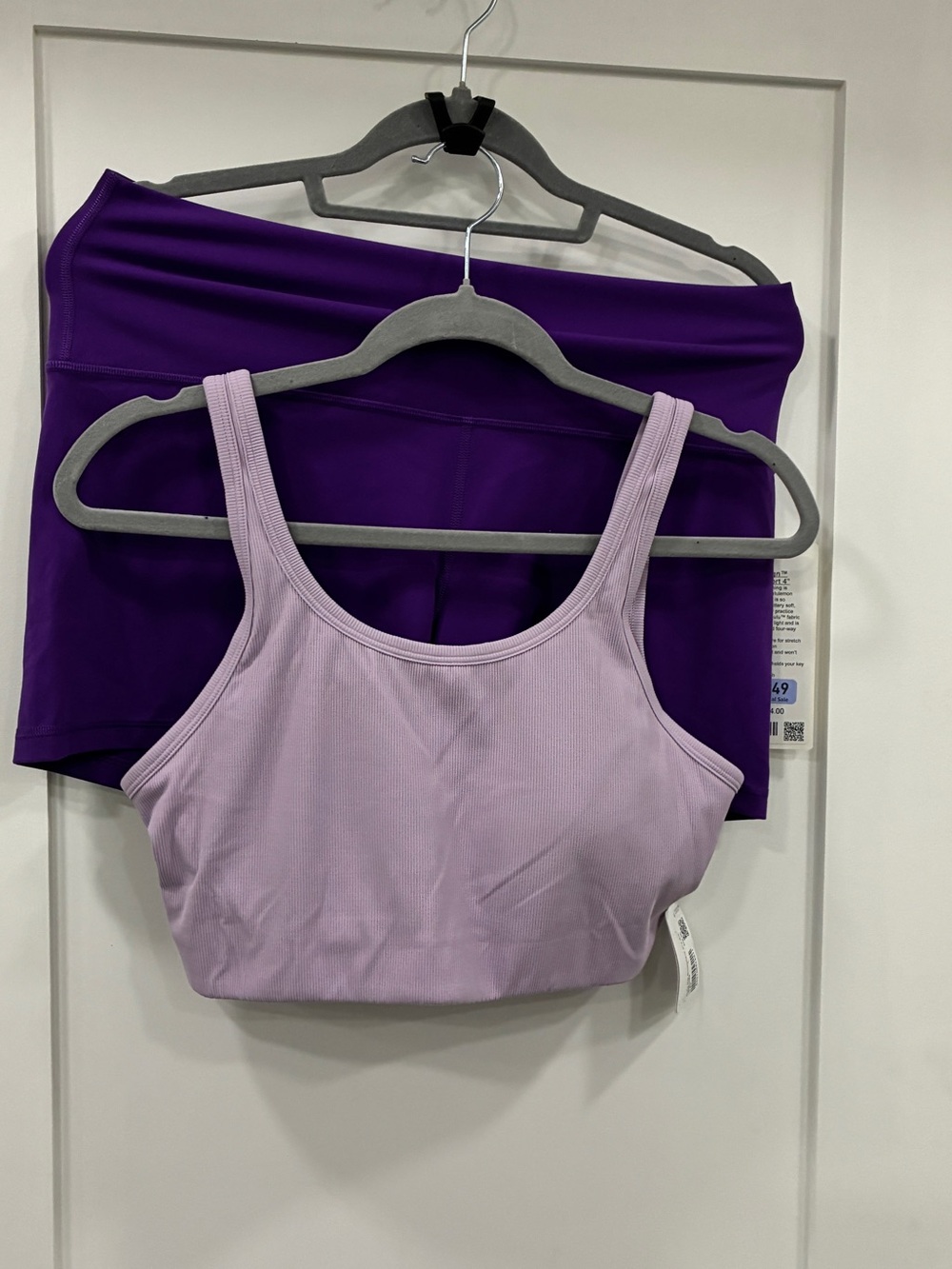 Lululemon Align High-Rise Shorts 4” Size 14 + Ribbed Sports Bra Set